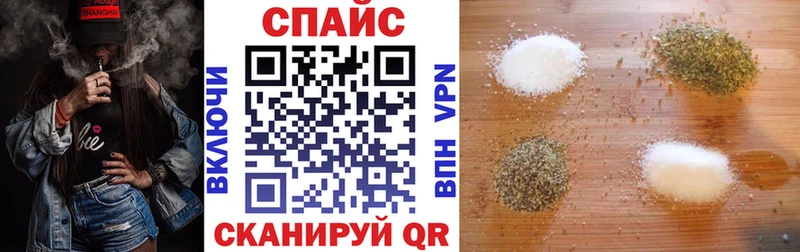 Купить где Новокубанск БУТИРАТ оксана