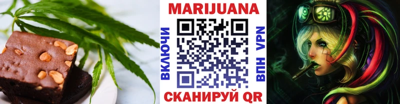 Купить закладки  Новокубанск  Canna-Cookies конопля 