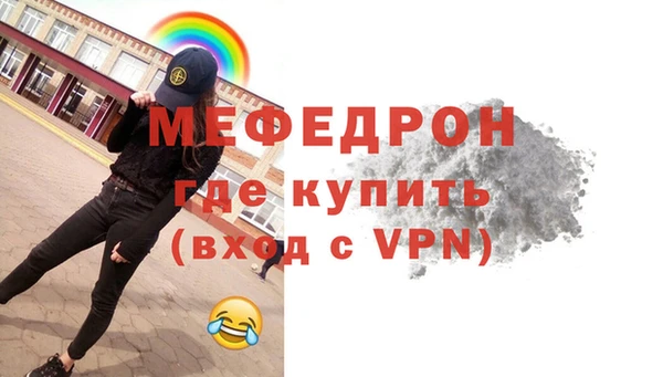 СК Белоозёрский
