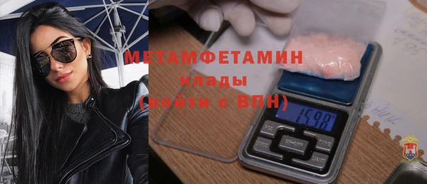 а пвп мука Баксан