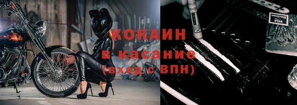 spice Балабаново
