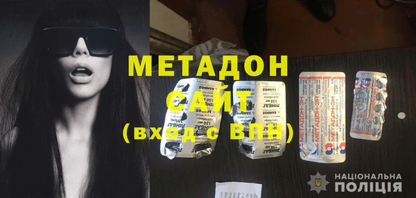 spice Балабаново