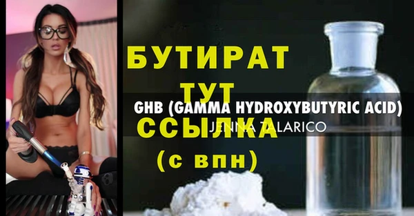 СК Белоозёрский