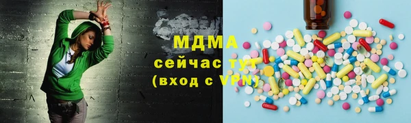 spice Балабаново