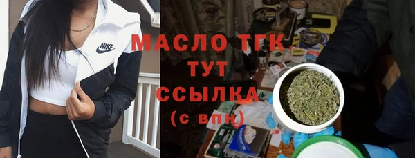 spice Балабаново