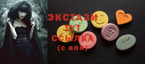 а пвп мука Баксан