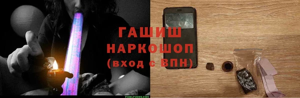 а пвп мука Баксан