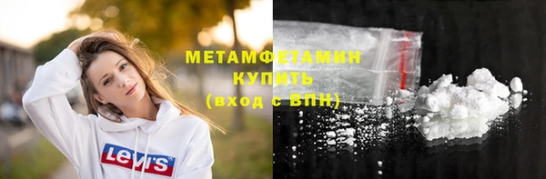 СК Белоозёрский