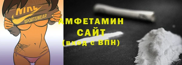 spice Балабаново