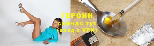 spice Балабаново