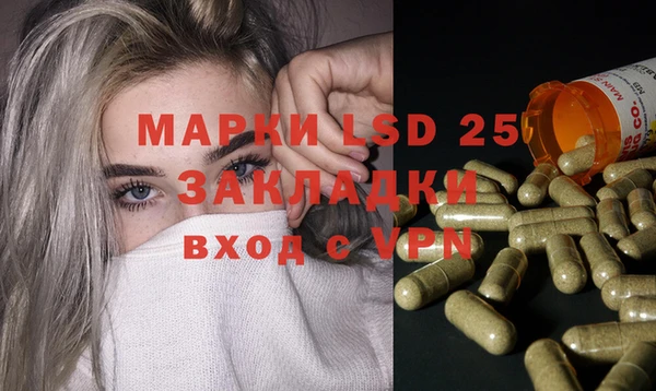СК Белоозёрский