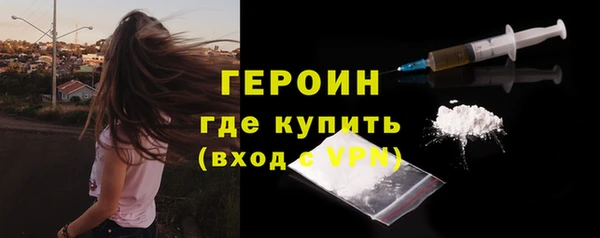 а пвп мука Баксан