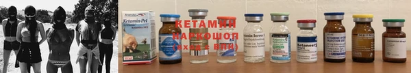 spice Балабаново