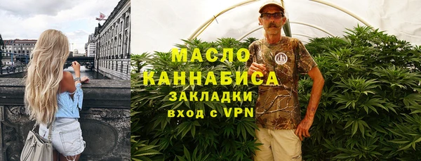СК Белоозёрский