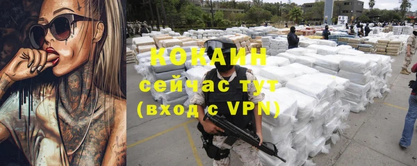 spice Балабаново
