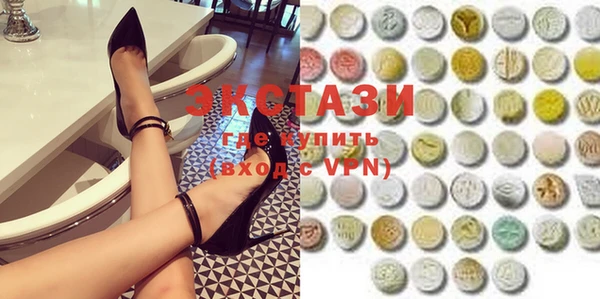 spice Балабаново