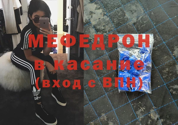 а пвп мука Баксан