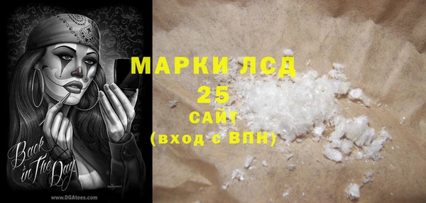 spice Балабаново