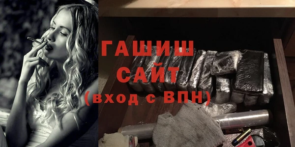 а пвп мука Баксан
