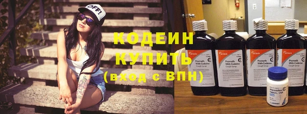 СК Белоозёрский