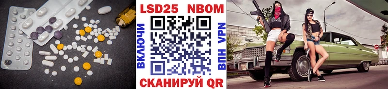 ЛСД экстази ecstasy  Купить  Новокубанск 